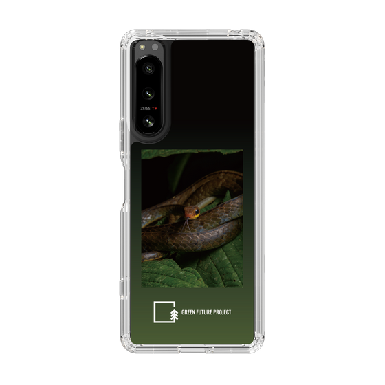 Slim Protection Case［ Green Future Project - Chironius ］