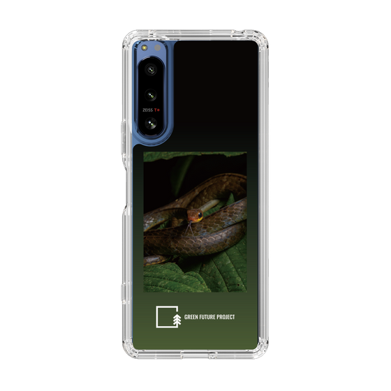 Slim Protection Case［ Green Future Project - Chironius ］