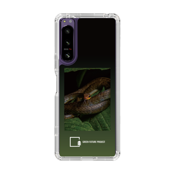 Slim Protection Case［ Green Future Project - Chironius ］