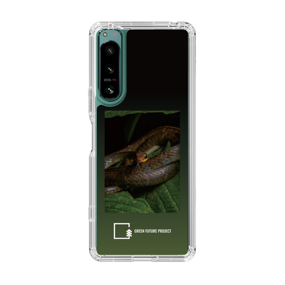 Slim Protection Case［ Green Future Project - Chironius ］