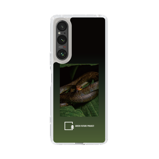 Slim Protection Case［ Green Future Project - Chironius ］