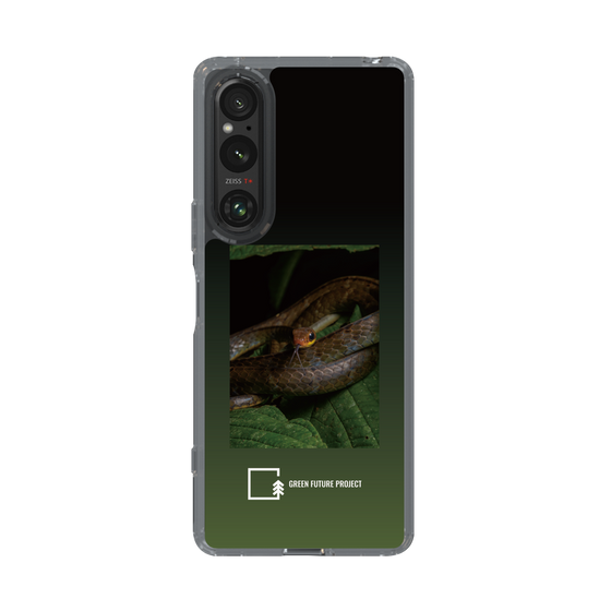 Slim Protection Case［ Green Future Project - Chironius ］