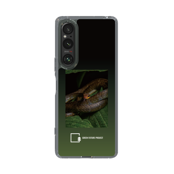 Slim Protection Case［ Green Future Project - Chironius ］