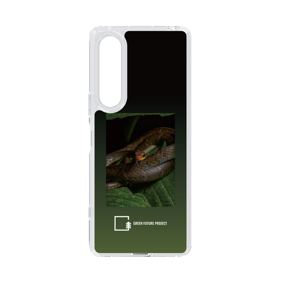 Slim Protection Case［ Green Future Project - Chironius ］