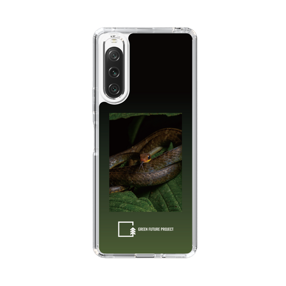 Slim Protection Case［ Green Future Project - Chironius ］