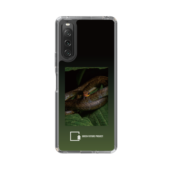 Slim Protection Case［ Green Future Project - Chironius ］
