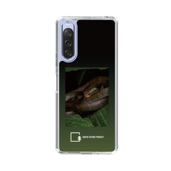 Slim Protection Case［ Green Future Project - Chironius ］