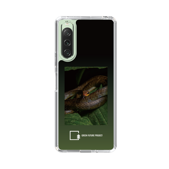 Slim Protection Case［ Green Future Project - Chironius ］