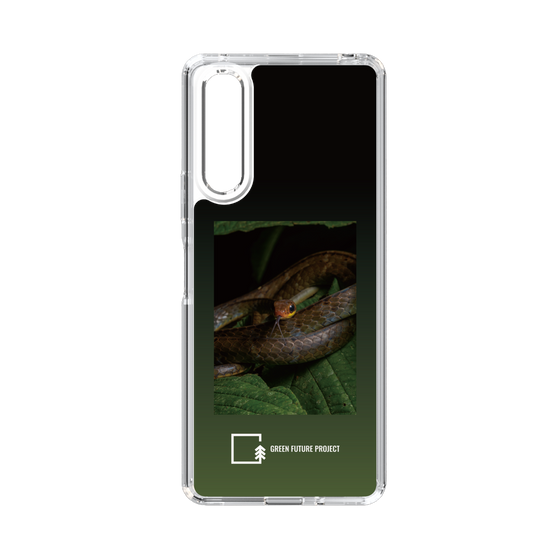 Slim Protection Case［ Green Future Project - Chironius ］
