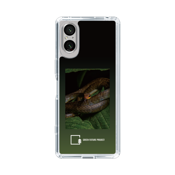 Slim Protection Case［ Green Future Project - Chironius ］