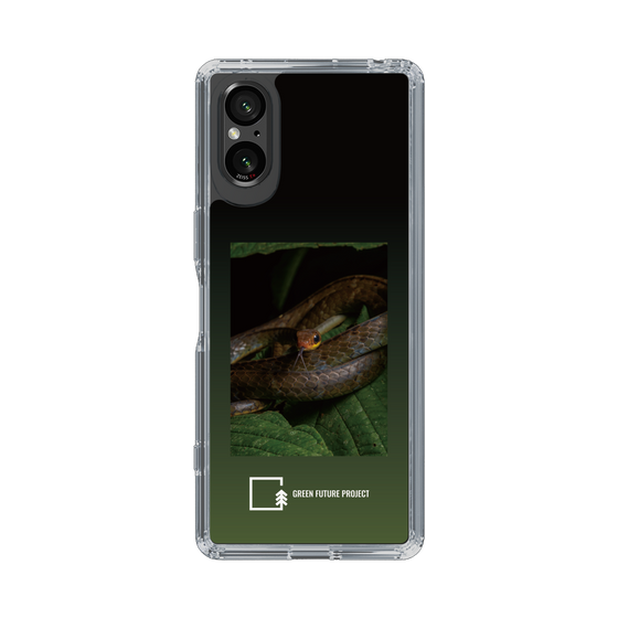 Slim Protection Case［ Green Future Project - Chironius ］