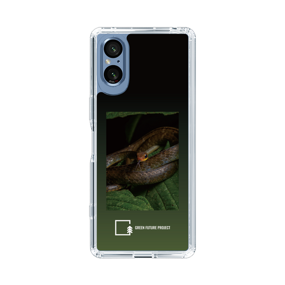 Slim Protection Case［ Green Future Project - Chironius ］