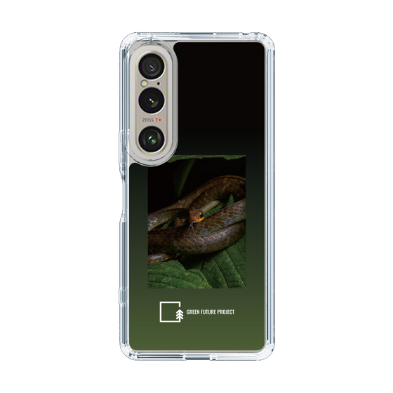 Slim Protection Case［ Green Future Project - Chironius ］