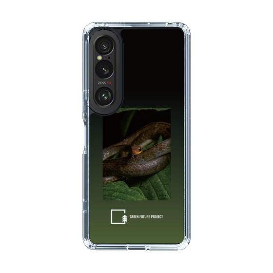 Slim Protection Case［ Green Future Project - Chironius ］