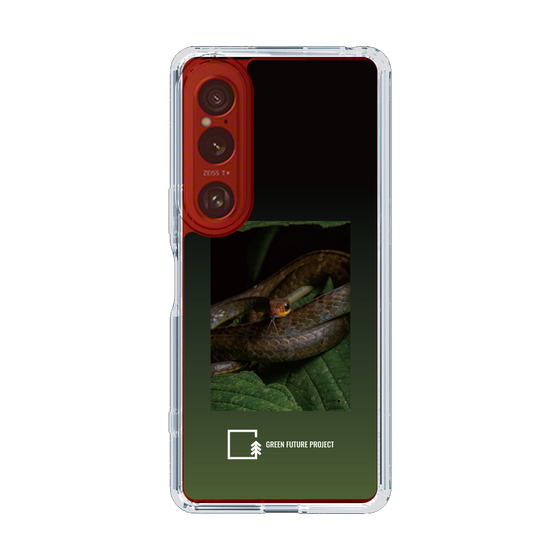 Slim Protection Case［ Green Future Project - Chironius ］