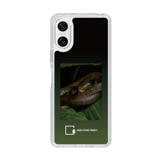 Slim Protection Case［ Green Future Project - Chironius ］