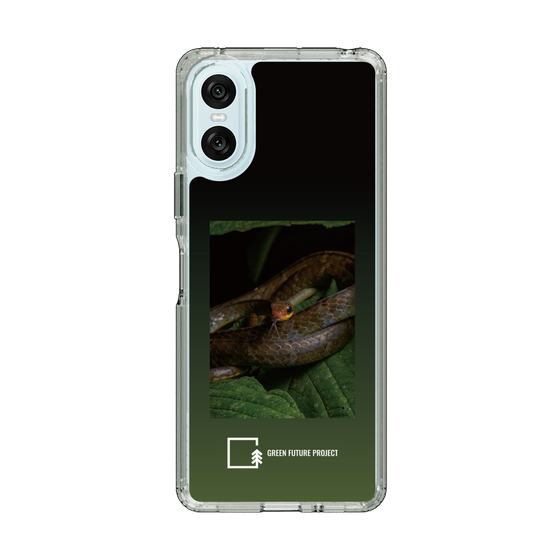 Slim Protection Case［ Green Future Project - Chironius ］