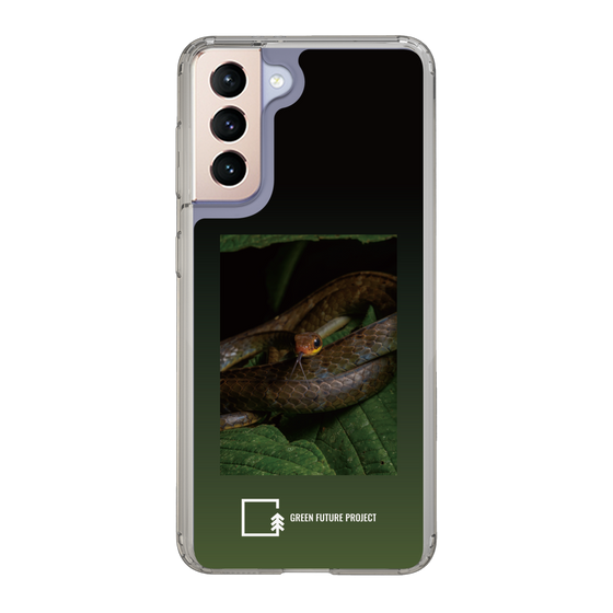 Slim Protection Case［ Green Future Project - Chironius ］