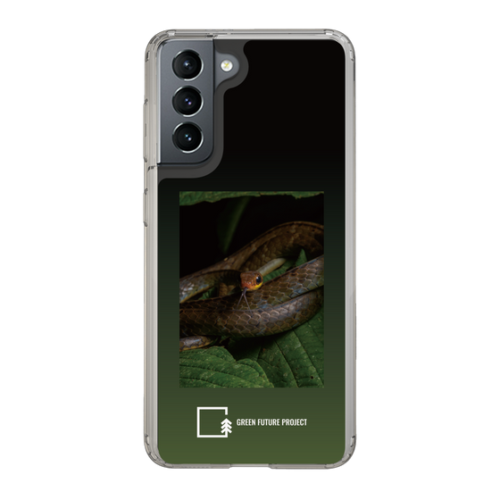 Slim Protection Case［ Green Future Project - Chironius ］