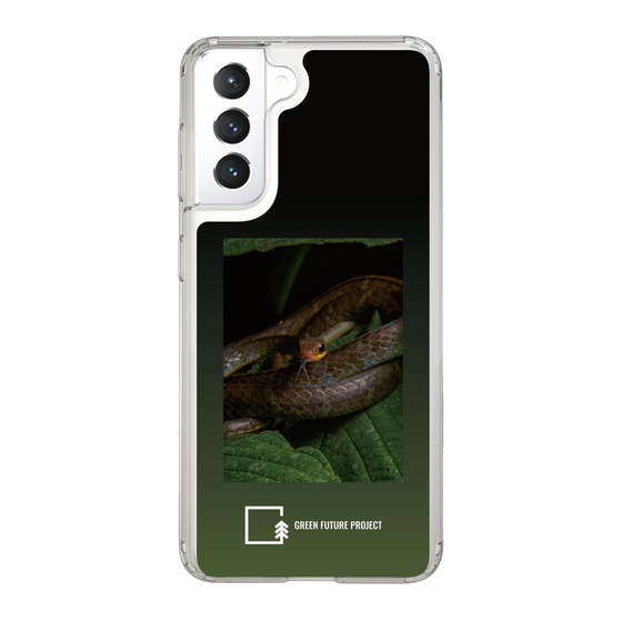 Slim Protection Case［ Green Future Project - Chironius ］