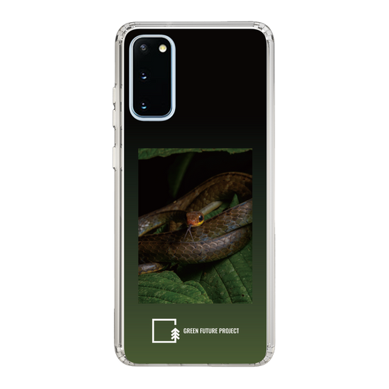 Slim Protection Case［ Green Future Project - Chironius ］