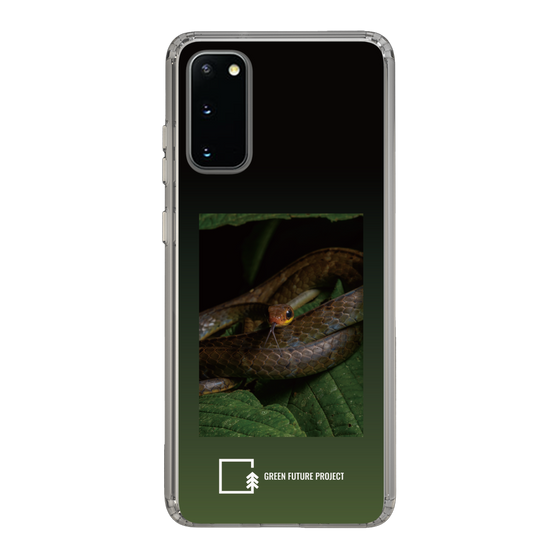 Slim Protection Case［ Green Future Project - Chironius ］