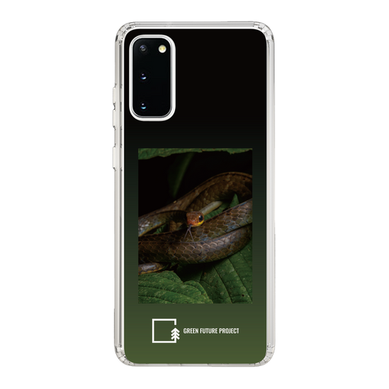 Slim Protection Case［ Green Future Project - Chironius ］