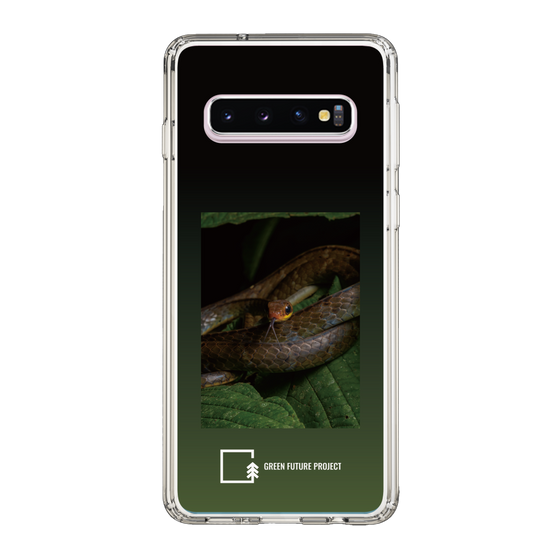 Slim Protection Case［ Green Future Project - Chironius ］