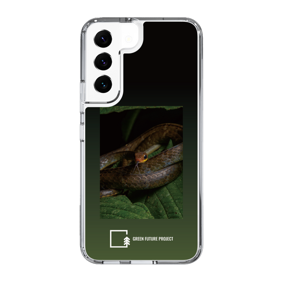 Slim Protection Case［ Green Future Project - Chironius ］