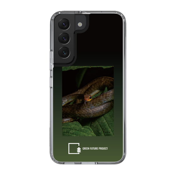 Slim Protection Case［ Green Future Project - Chironius ］