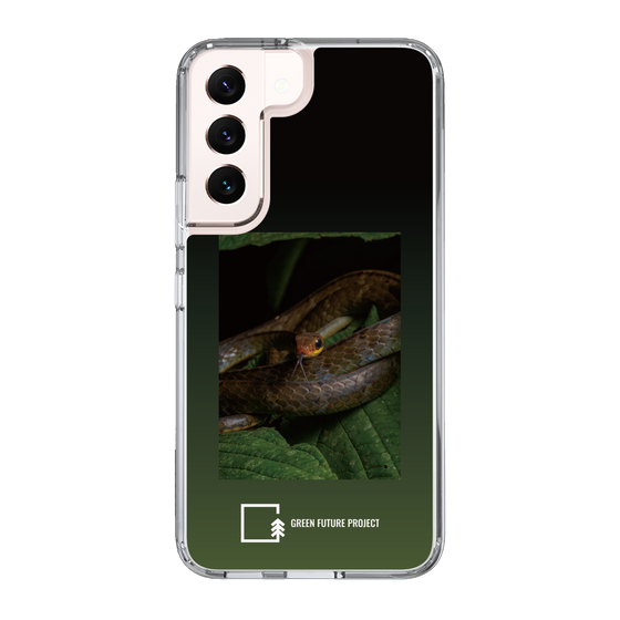 Slim Protection Case［ Green Future Project - Chironius ］