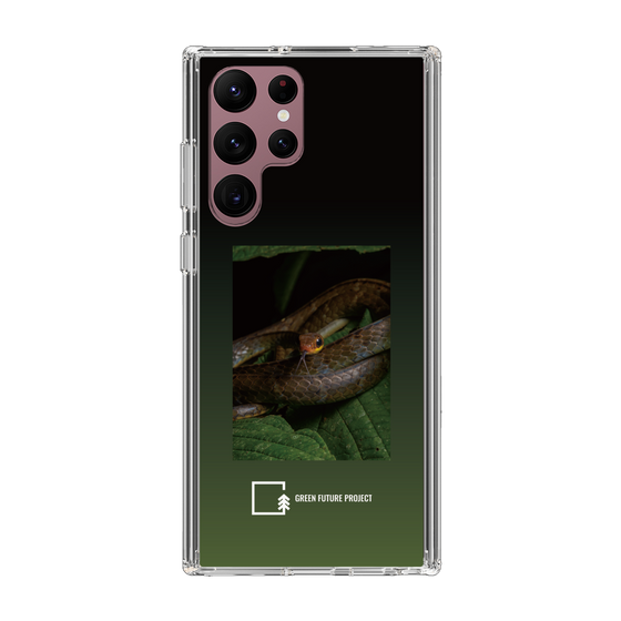 Slim Protection Case［ Green Future Project - Chironius ］