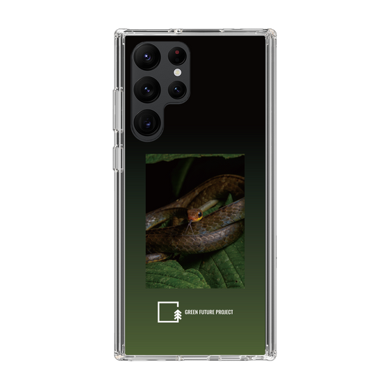 Slim Protection Case［ Green Future Project - Chironius ］
