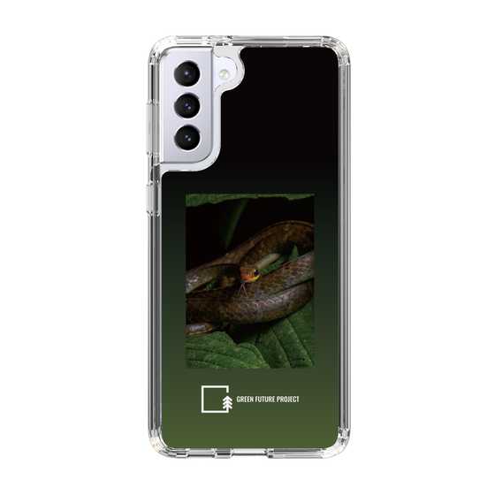 Slim Protection Case［ Green Future Project - Chironius ］