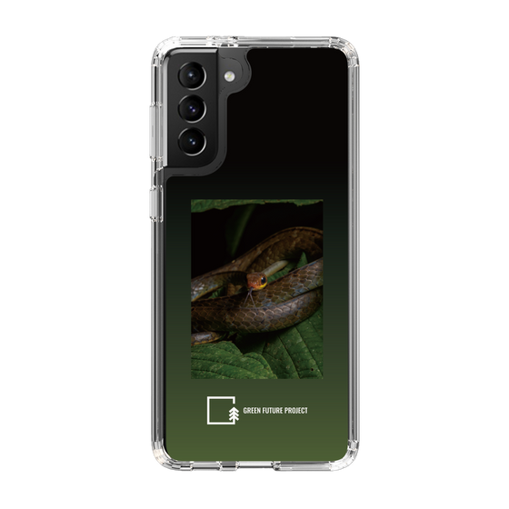 Slim Protection Case［ Green Future Project - Chironius ］