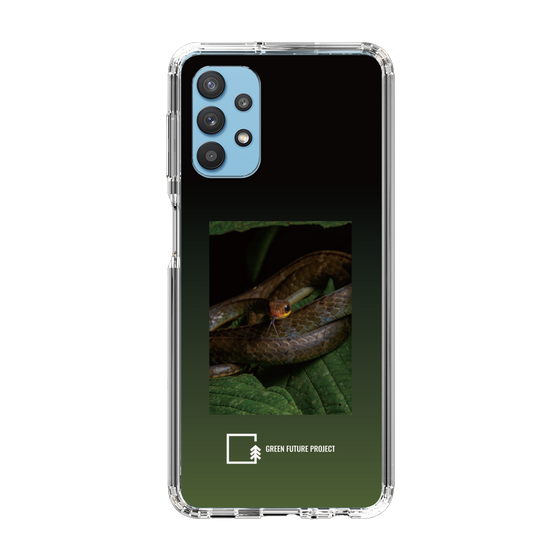 Slim Protection Case［ Green Future Project - Chironius ］