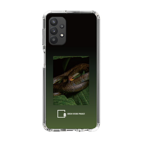 Slim Protection Case［ Green Future Project - Chironius ］