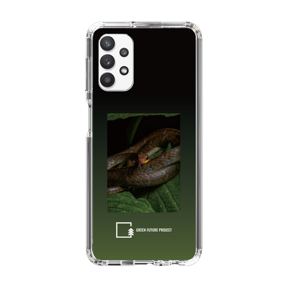 Slim Protection Case［ Green Future Project - Chironius ］