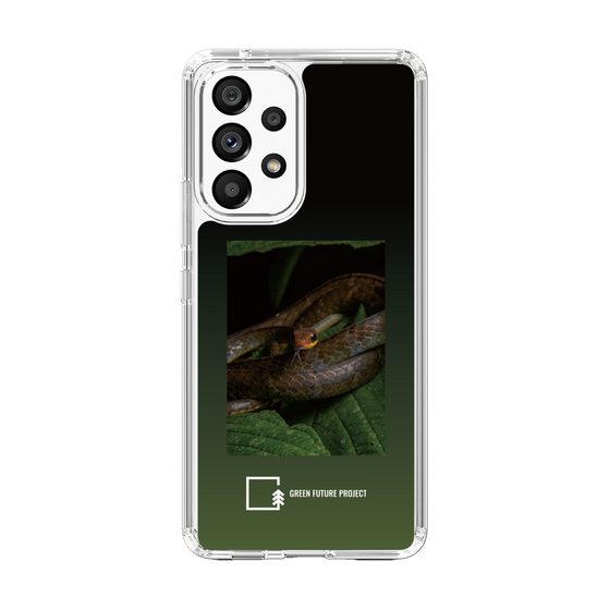 Slim Protection Case［ Green Future Project - Chironius ］