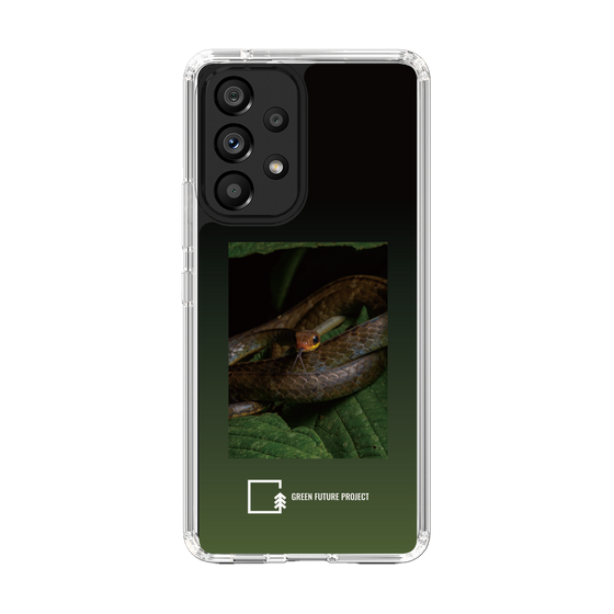 Slim Protection Case［ Green Future Project - Chironius ］
