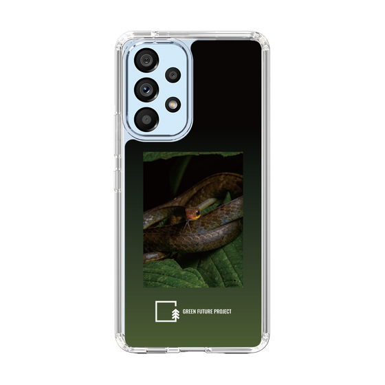 Slim Protection Case［ Green Future Project - Chironius ］