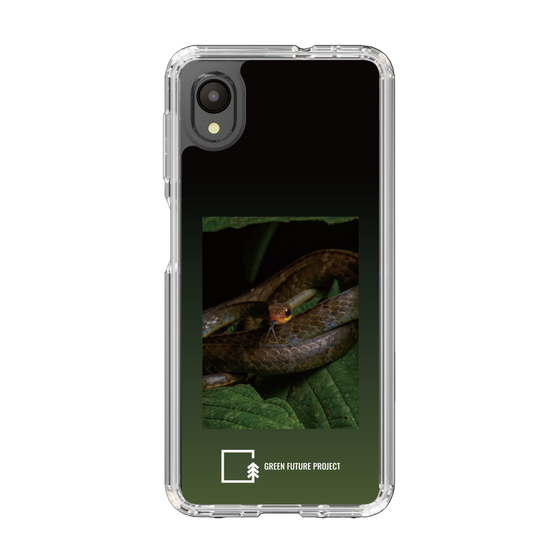 Slim Protection Case［ Green Future Project - Chironius ］