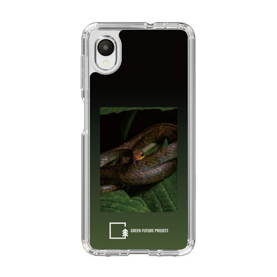 Slim Protection Case［ Green Future Project - Chironius ］