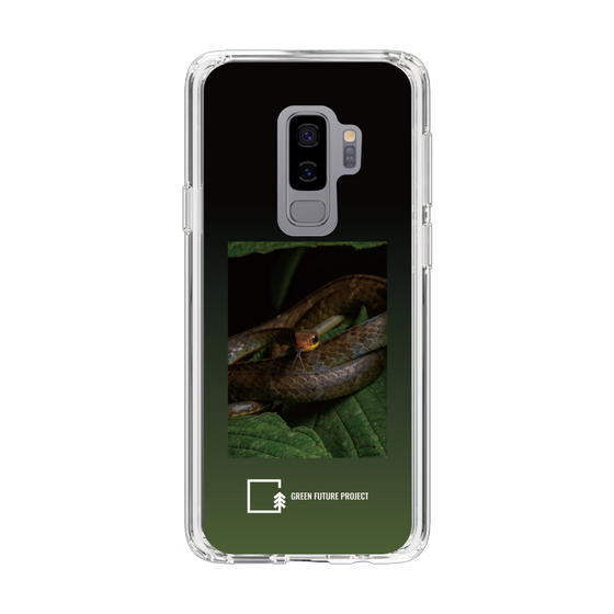 Slim Protection Case［ Green Future Project - Chironius ］