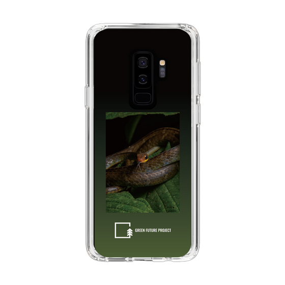 Slim Protection Case［ Green Future Project - Chironius ］