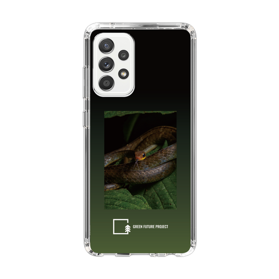 Slim Protection Case［ Green Future Project - Chironius ］