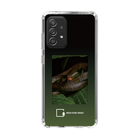 Slim Protection Case［ Green Future Project - Chironius ］