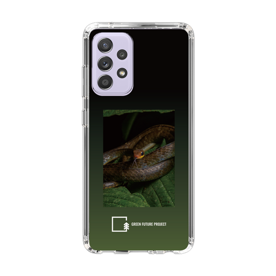 Slim Protection Case［ Green Future Project - Chironius ］
