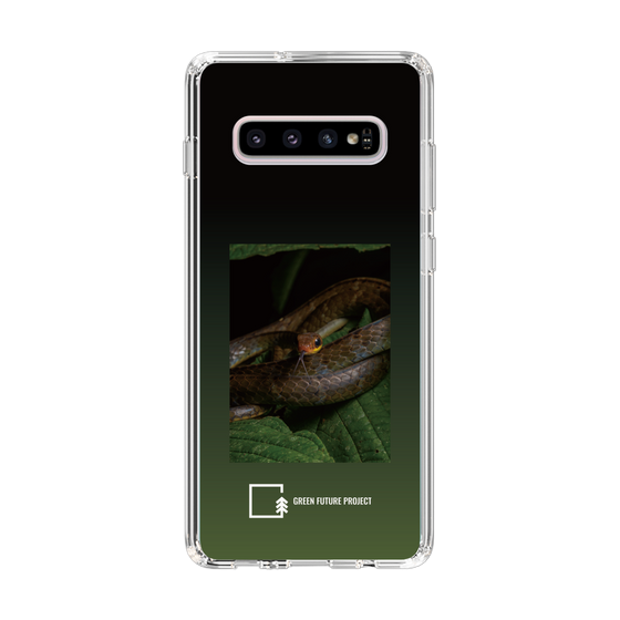 Slim Protection Case［ Green Future Project - Chironius ］