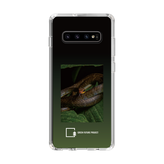 Slim Protection Case［ Green Future Project - Chironius ］